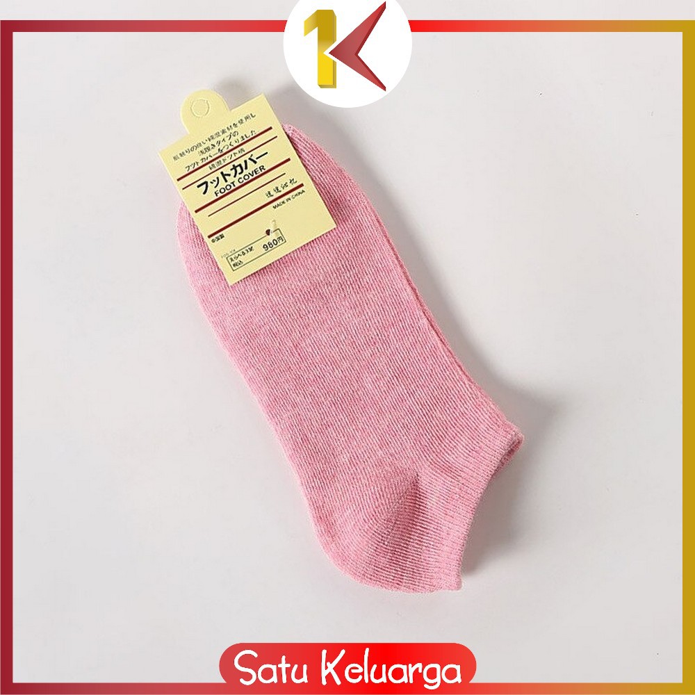 SK-P59 Kaos Kaki Semata Kaki Polos / Kaus Kaki Wanita / Kaos Kaki Ankle Dewasa / Short Socks Import-MERAH
