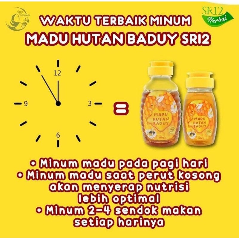 

Madu Hutan Baduy 140 gr & 300 gr