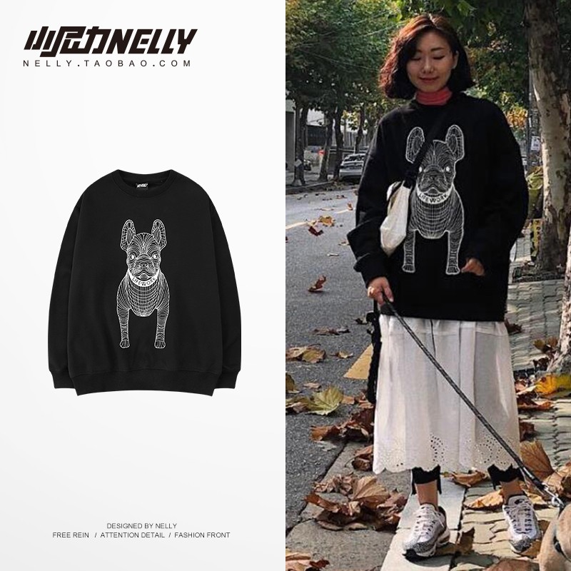 Sweater O Neck Motif Anjing Bulldog Lucu Shopee Indonesia