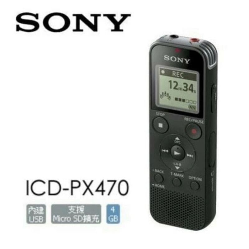 SONY ICD--PX470 Voice Recorder Perekam Suara