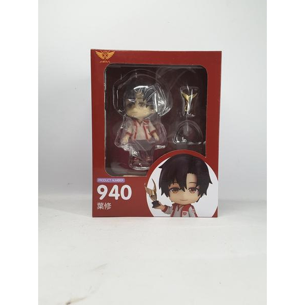 Nendoroid Ye Xiu The King's Avatar Trophy Game Jingxin Jersey New