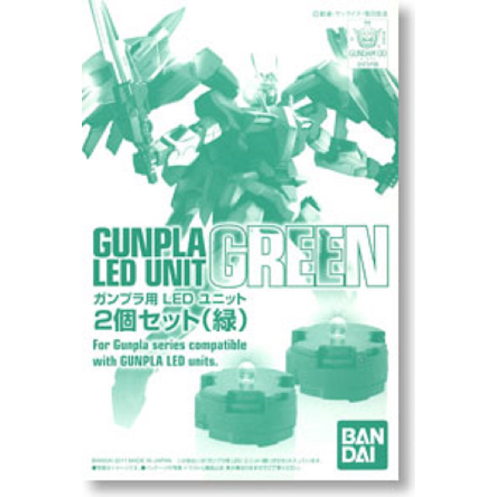 Gunpla LED Unit 2 pieces Set (Green)