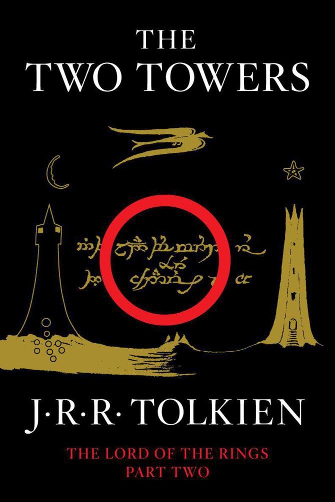 Novel The Two Towers (The Lord of the Rings, Book 2)