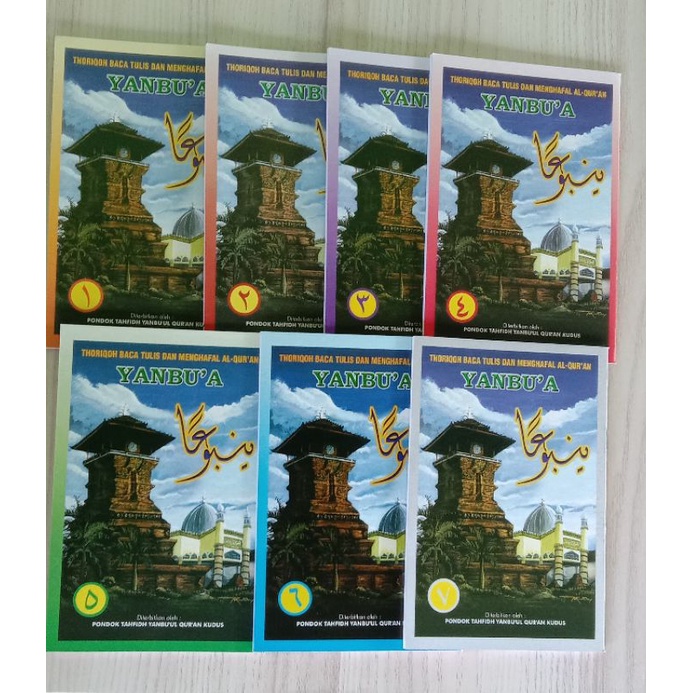 

Yanbua lengkap paket 7 jilid (jilid 1-7) Yanbua per jilid Yanbua paket lengkap 1 set