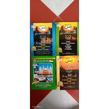 Buku Asmaul Husna Yasin Tahlil