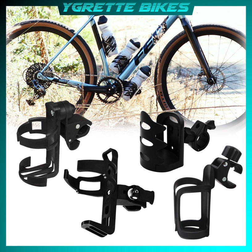 YGRETTE - UNIVERSAL Holder Botol ROTATABLE Minum Sepeda Bicycle Stroller Seatpost Frame Downtube Handlebar