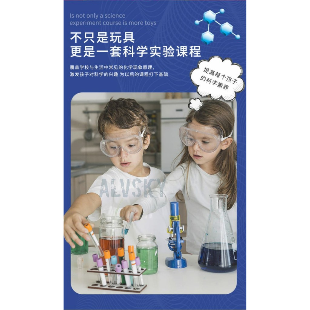 MAINAN EDUKASI ANAK SCIENCE / DIY SCIENCE KIT