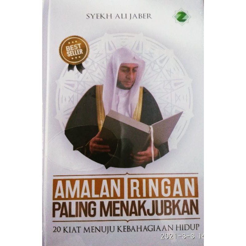 Amalan Ringan Paling Menakjubkan