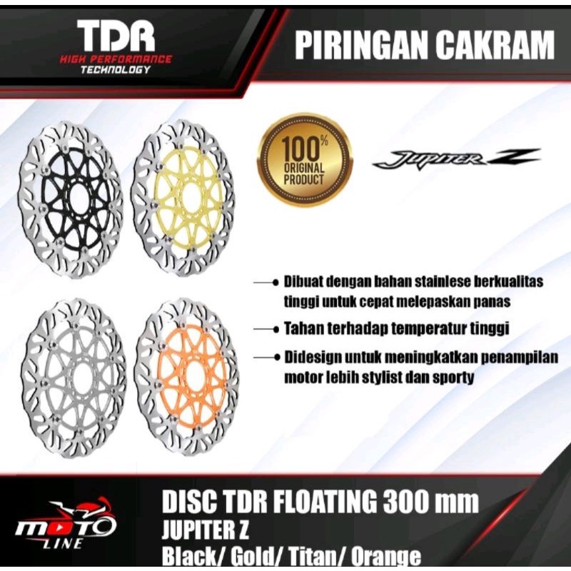disc tdr floating jupiter z 300 mm