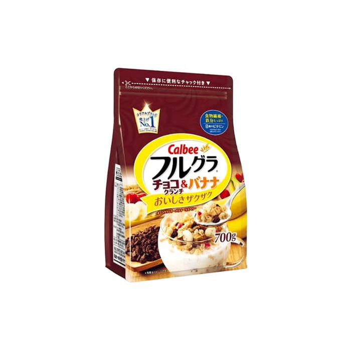 

#HANDCARRY Calbee Granola Choco & Banana 700g - UFOHCR2575