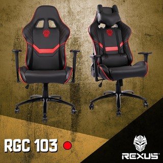70 Koleksi Kursi Gaming Rexus Rgc 103 HD Terbaru