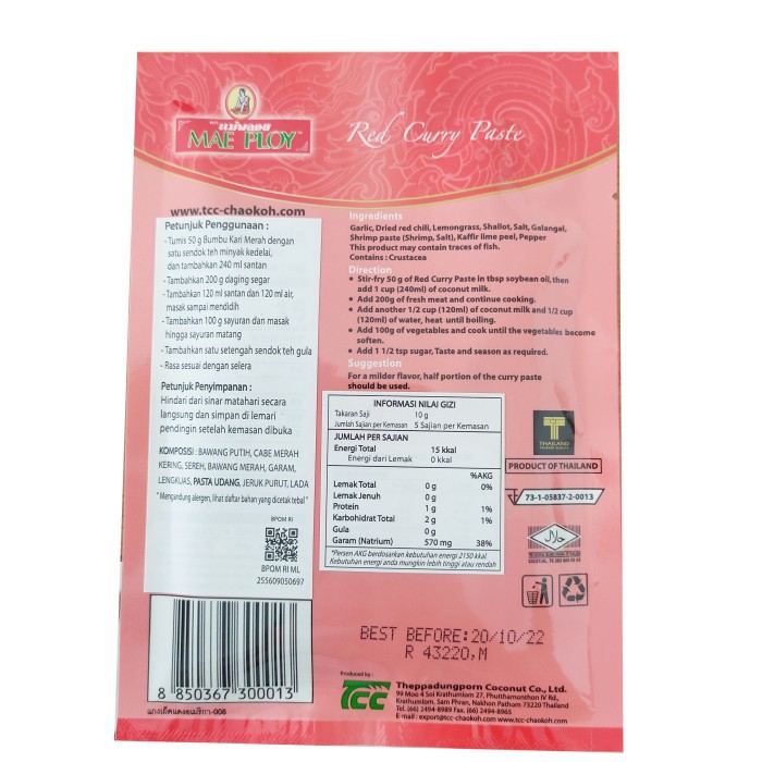 MAE PLOY RED CURRY PASTE 50 GR - KARI PASTA HIJAU IMPORT HALAL