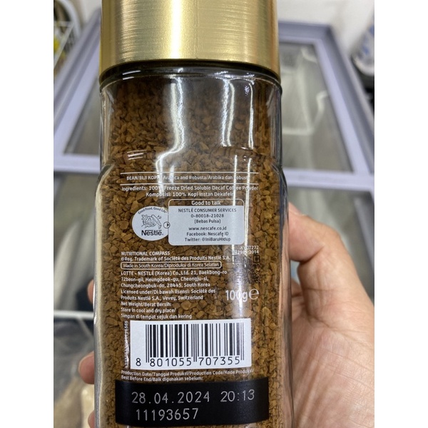 Nescafe Gold 100gr