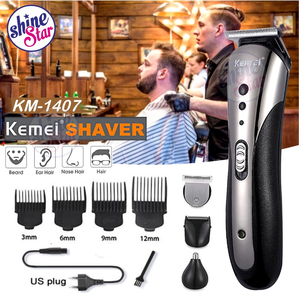 Alat Cukur Rambut Elektrik KM 1407 3IN1 - Hair Clipper Kemei 1407 Mesin Cukur Potong Rambut Kumis Jenggot