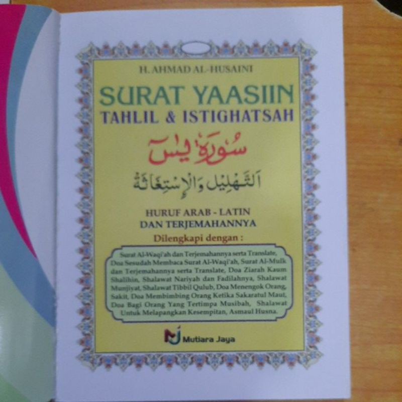 yasin polos 176 halaman sparasi