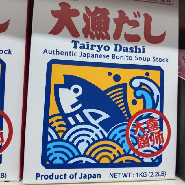 

Yamasa tairyo dashi box 1kg