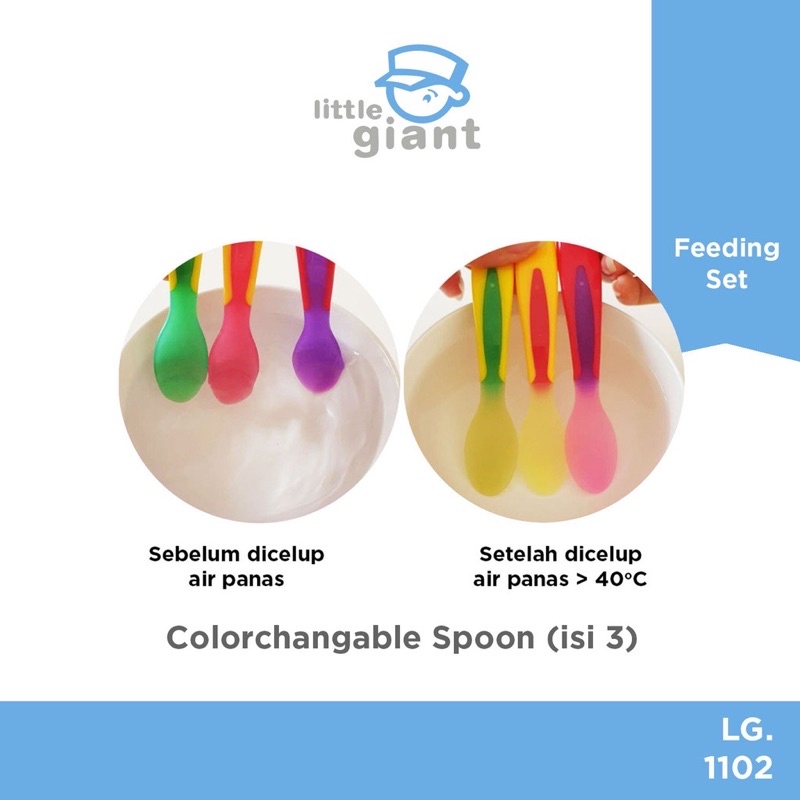 Little Giant Silicone Safety Spoon sendok bayi isi 3 LG1102 - Sendok Bayi