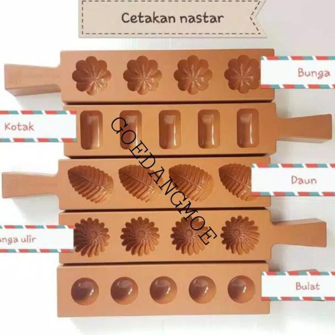 Cetakan Kue Kering Malaysia / Cetakan Kue Nenas Sin Lian