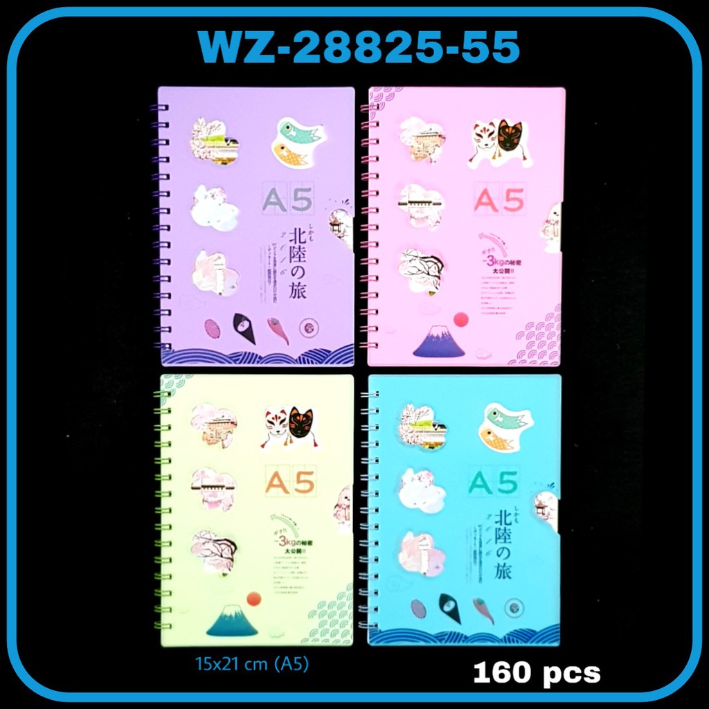 

ILP Buku Catatan Spiral A5 WZ-28825-55 / Notebook Spiral / Buku Spiral