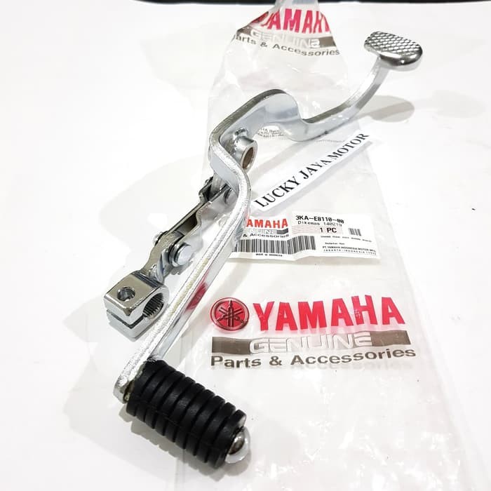 OVERAN OPERAN GIGI PEDAL VERSENELING RXK RXKING RX KING ORIGINAL 3KA-E8110-00-4