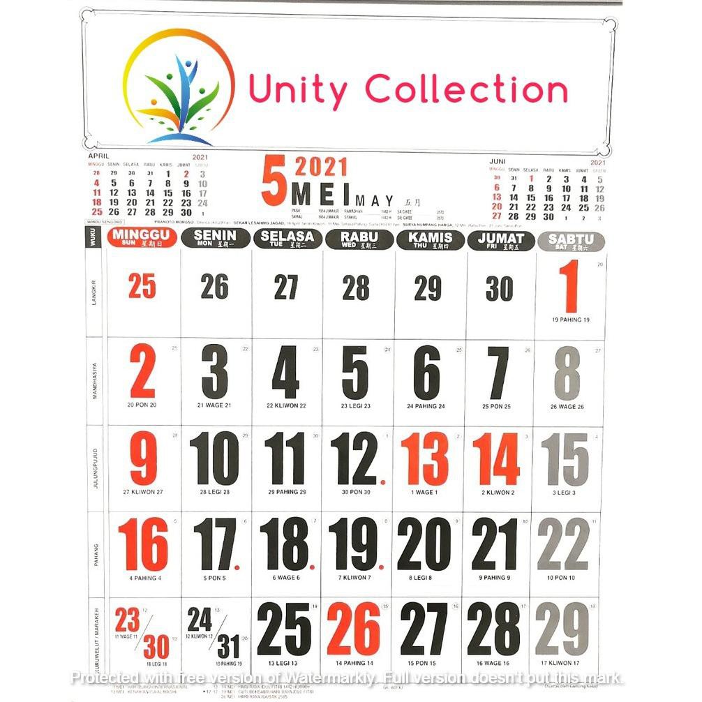 

Kalender Dinding Jumbo 2021 / Kalender Dinding 2021 / Kalender Jumbo 2021 (ART. X5737)