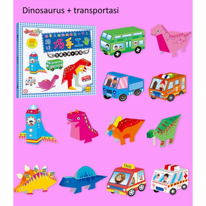 Buku Kerajinan Tangan Anak 3D Buku Melipat Origami Bentuk 3D BK3397