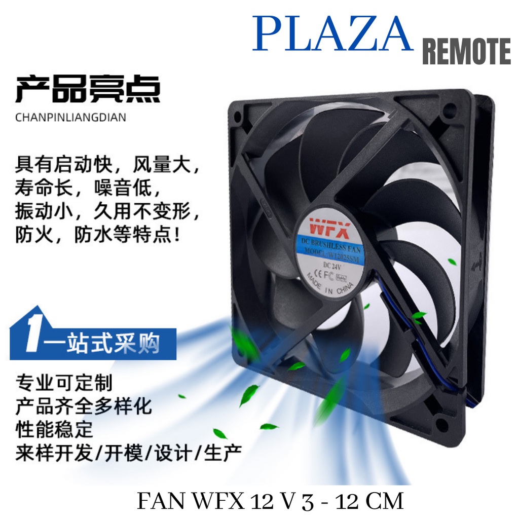 FAN HEAT SINK COOLING EXHAUST WFX 12V 3 - 12 CM