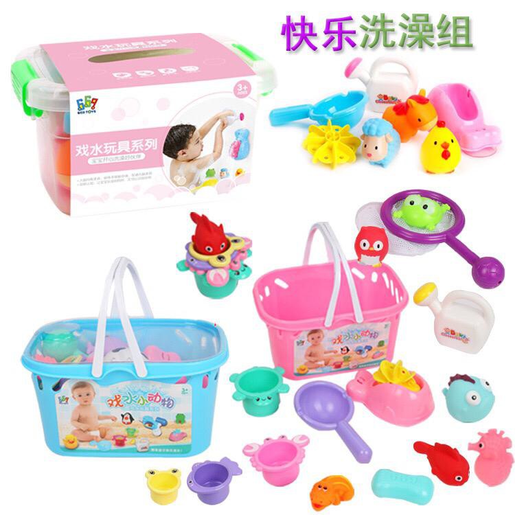 Bathing Playset / Mainan Mandi Anak / Bathing Pretend Play