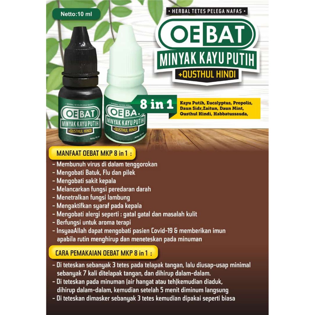 oebat MINYAK KAYU PUTIH + QUSTHUL HINDI Herbal Tetes Pelega Sesak Nafas-1