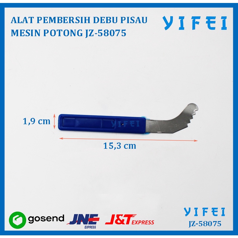 ALAT PEMBERSIH DEBU PISAU 81C1-2(M-192) MESIN POTONG KM KS YIFEI-58075