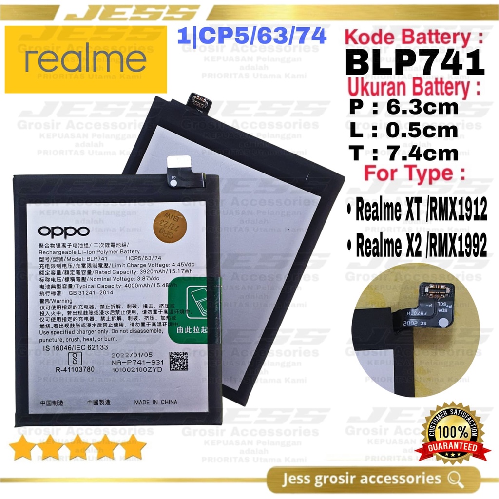 Baterai Battery Original REALME XT - RMX1912 &amp; REALME X2 - RMX1992 Kode Batre BLP741 BY OPPO