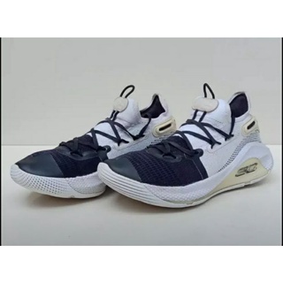 ua curry 6