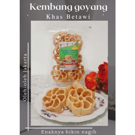 

KEMBANG GOYANG WIJEN/KEMBANG GOYANG MANIS/KEMBANG GOYANG ASIN