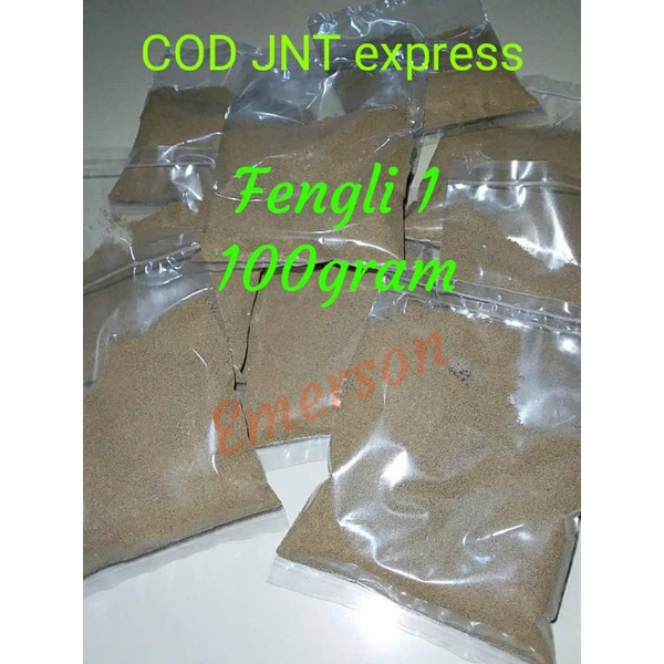 Pelet udang fengli 1 FL 1 repack 100gr/250gr/500gr/1kg pakan ikan