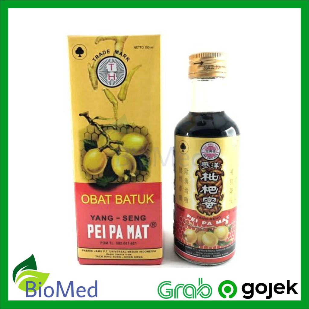 PEI PA MAT - 150 ml Obat Batuk PEIPAMAT YANG SENG