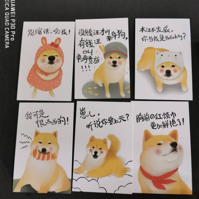 

Kartu pos anjing/dog postcards