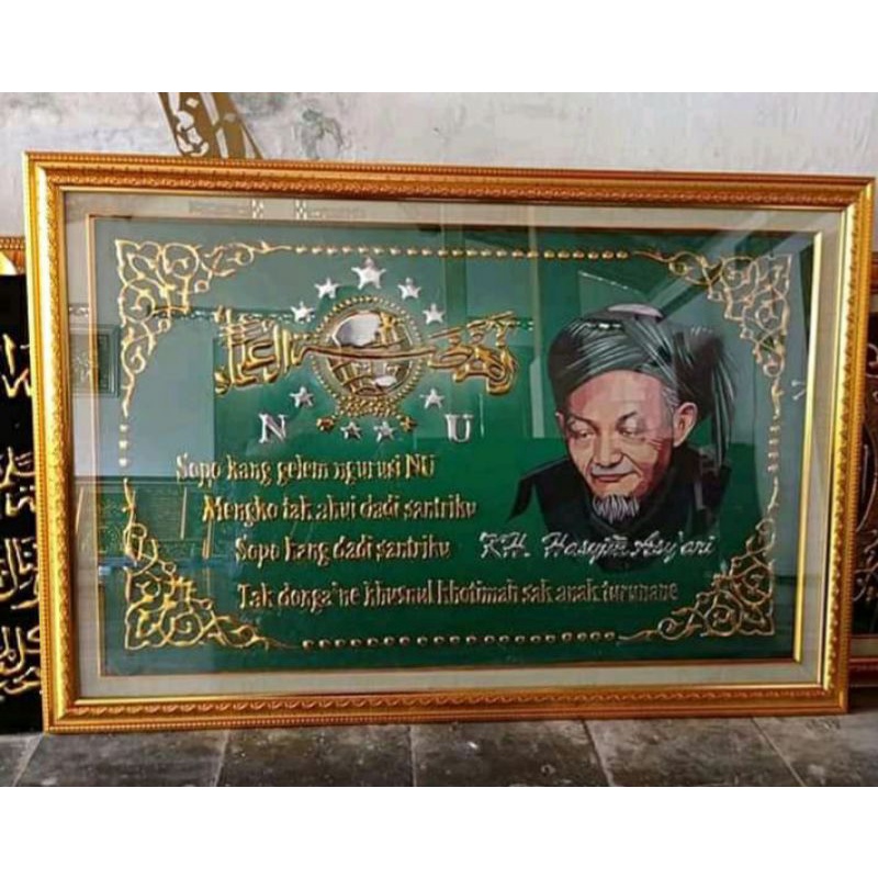 logo NU Mbah Hasyim