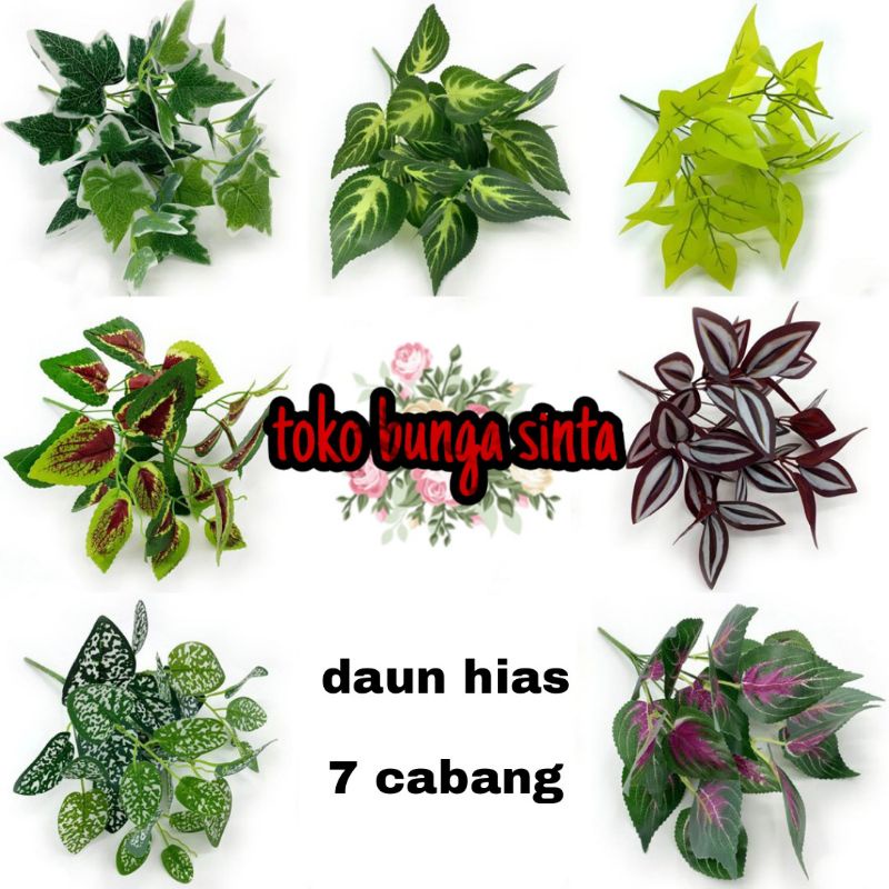 Daun tangkai / Daun 7 cabang / daun tangkai hias plastik