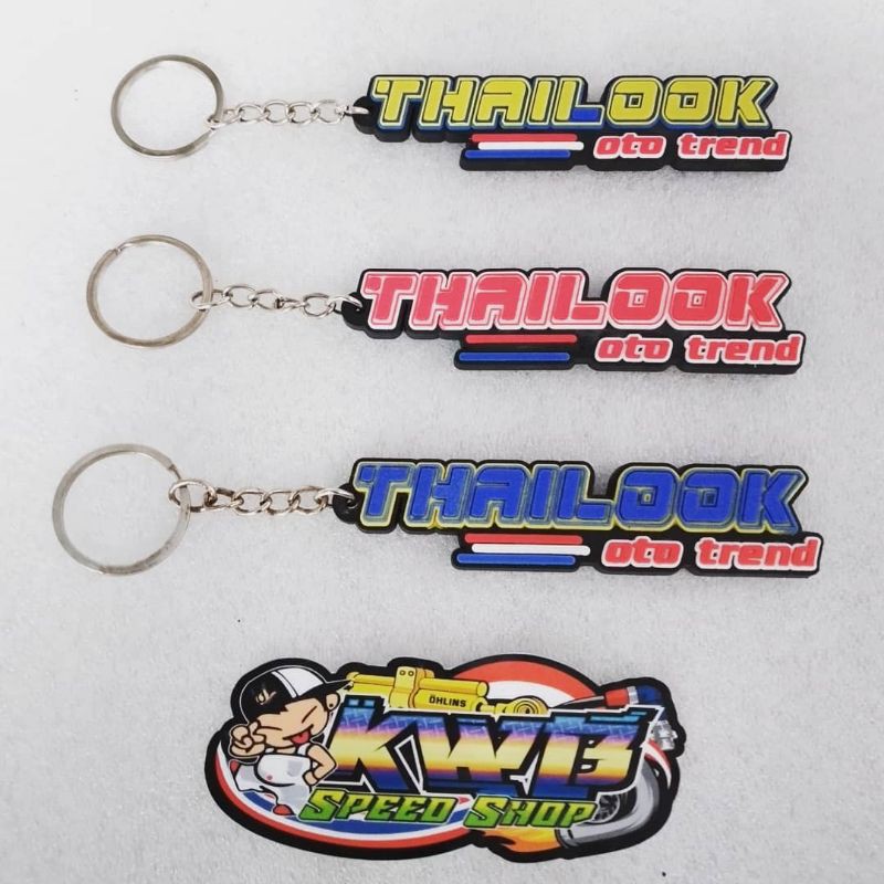 Gantungan kunci babylook thailook bahan karet