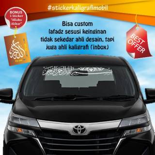 STIKER STICKER KALIGRAFI MOBIL  KACA  DEPAN  BASMALAH 