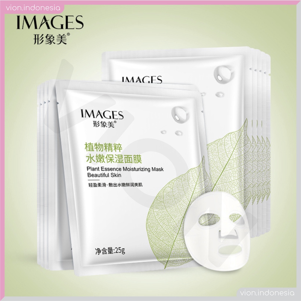 IMAGES Plant Essence Mask Facial Mask Moisturizing Beautiful Skin Masker Wajah Esensi Tanaman Original IM006