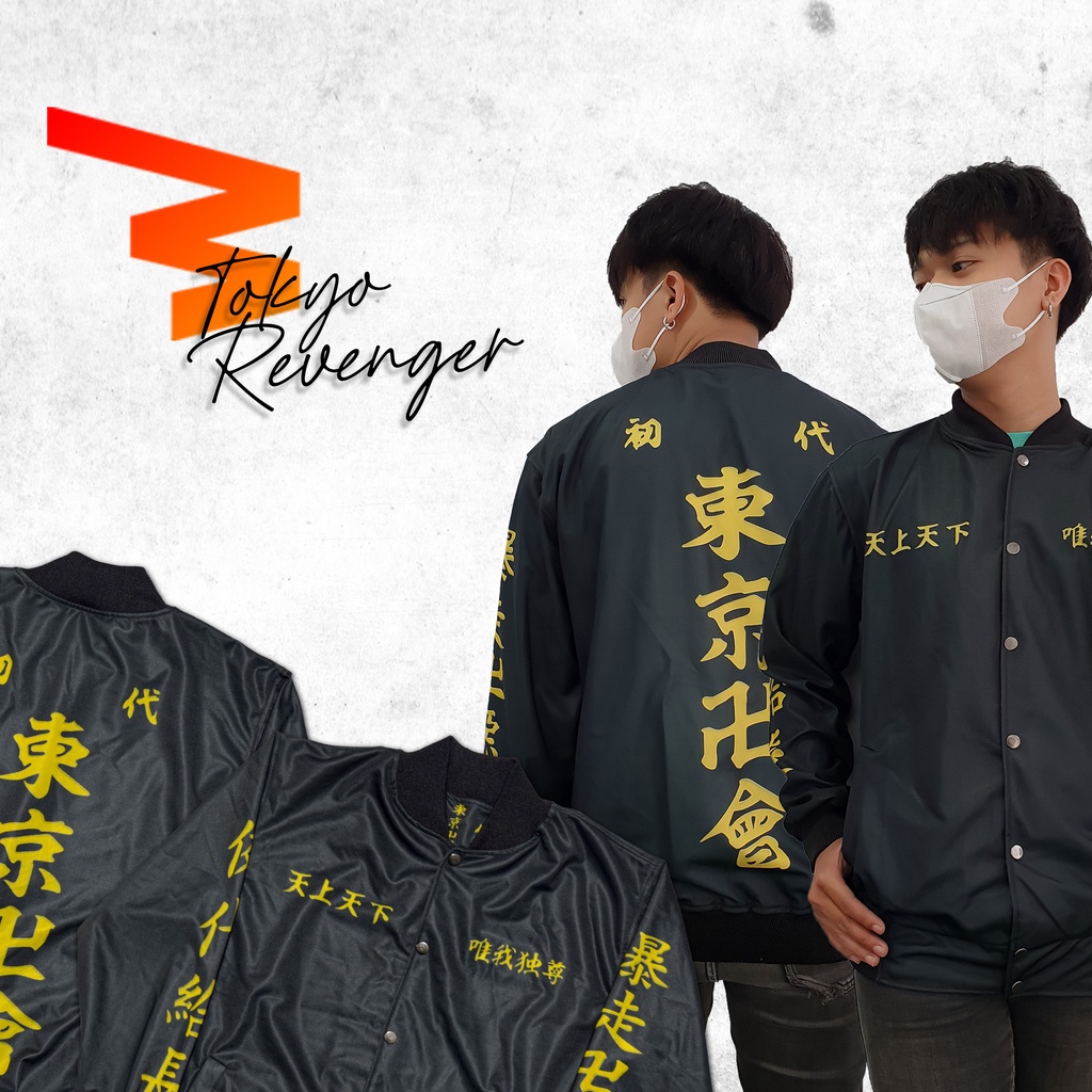 Jaket Varsity TOKYO REVENGERS Stylish Nyaman Dipakai Pria Wanita Full Print Unisex Original Broadwear