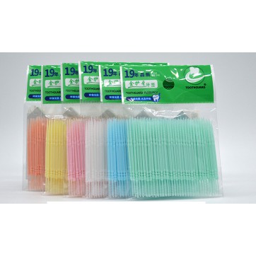 【COD】FLID 100Pcs Tusuk Gigi Dental Plastik 2 Sisi Interdental