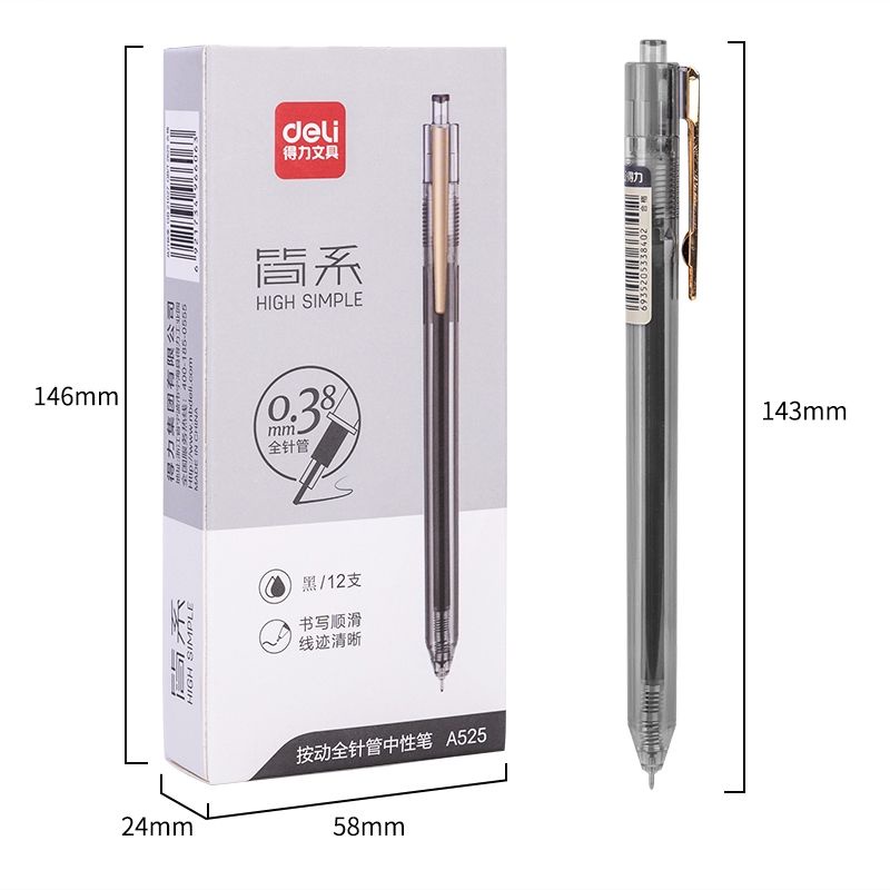 

Deli Gel Pen Pulpen Gel Tinta Hitam 0.38mm A525