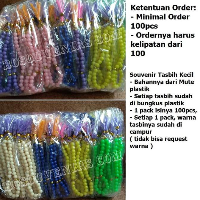Souvenir Tasbih Kecil