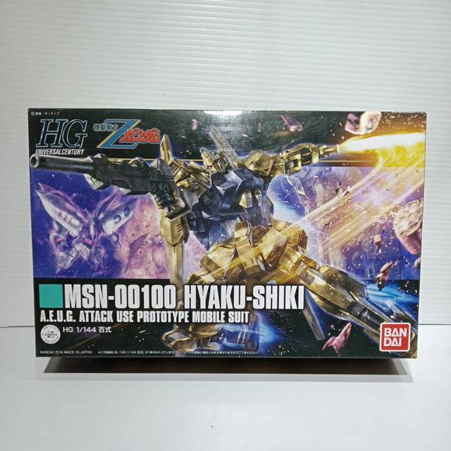 Gundam hguc HYAKU-SHIKI