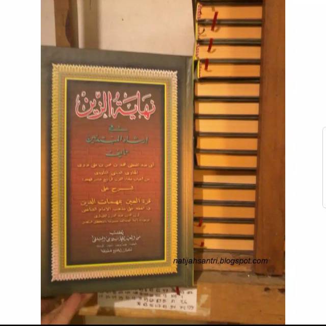 Nihayatuz Zain Makna Pesantren Petuk Kwagean Lengkap