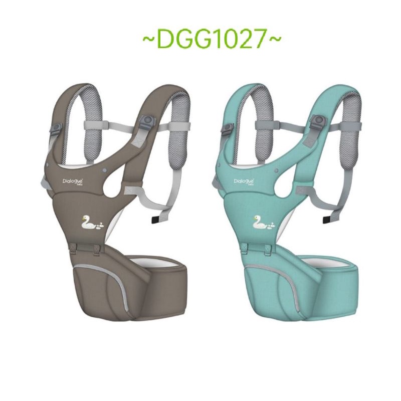 Dialogue Gendongan Hipseat 7 in 1 Light Series DGG1027