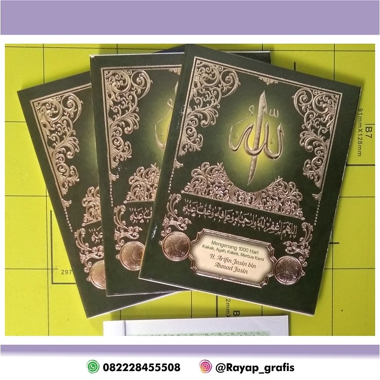 Buku yasin (cover premium non custom)