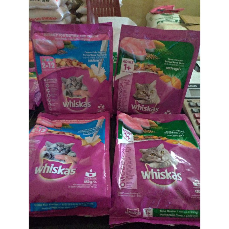 WHISKAS JUNIOR DRY /  KERING 2-12 BULAN 1,1kg dan Whiskas 1+ Adult makanan kucing dewasa 1,2 kg